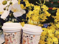 -茶颜悦色(重庆英利大融城LG层店)