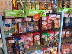 -FAELING PETS美天灵宠物(合生汇店)