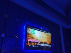 -飞歌e族KTV(雄楚1号店)