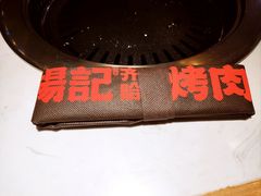 -杨记齐齐哈尔烤肉(总店)