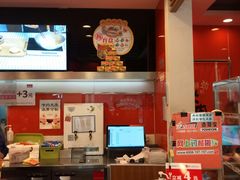 -吉野家(锦辉商城黄河路店)