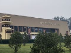 -北京大葆台遗址博物馆