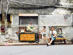 -槟城街头艺术街区