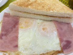 -澳洲牛奶公司(佐敦店)