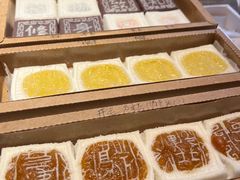 -阮大兴糕团(日月光中心店)