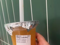 -鹤茶野所(上海首店)