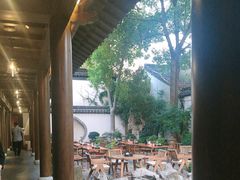 -鲤院·新中式美学·庭院餐厅(夫子庙店)