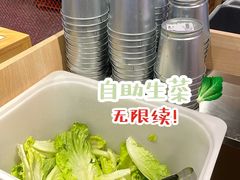 -肆幺幺烤肉(乐汇城店)