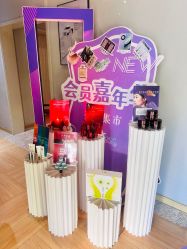 -香秀空间科技抗衰·美容中心