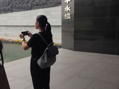 -侵华日军南京大屠杀遇难同胞纪念馆