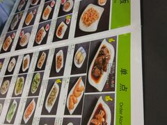 -鮮而純面馆(浦东店)