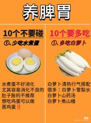 点击看大图 -玛莲朵·海菲秀冰珀科