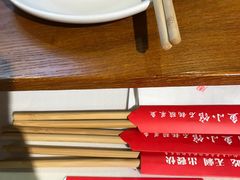 -周鱼小馆石锅酸菜鱼(活力汇店)