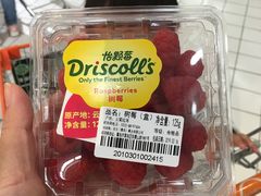 -天虹商场(后海店)