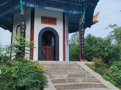-云龙山