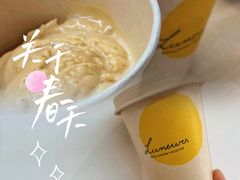 -LUNEURS月乐诗·法式冰淇淋(北外滩来福士广场店)
