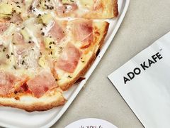 超级至尊脆薄饼-ADO KAFE(大学城店)