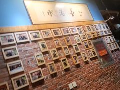 -老阿妈蒙古村·蒙古包·草原文化·歌舞表演(老君堂店)