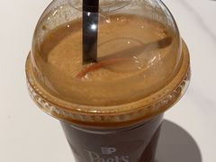 -Peet's 皮爷咖啡(海雅缤纷城店)