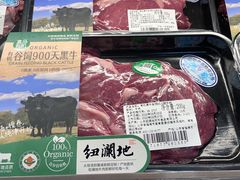 -盒马鲜生(乐成店)