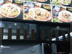 -王记新汕头肠粉炖汤