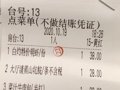-丽景酒楼·佛山老字号(广佛智城店)