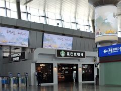 -星巴克(天津站区第二店)