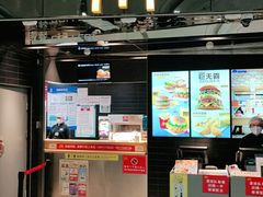 -麦当劳(北京大兴机场二层国内到达(安检外)店)