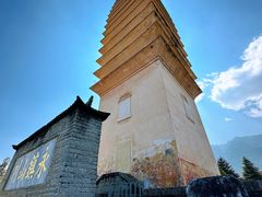 -崇圣寺三塔文化旅游区