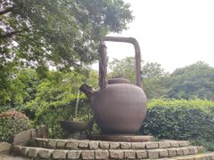 -天目湖山水园