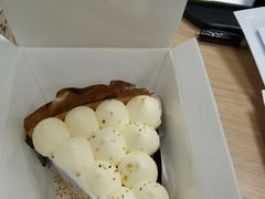 桂花栗子派Chestnut-Pie Bird(新闸路店)