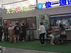 -利群海琴购物广场(商丘路店)