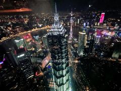 景观位-上海柏悦酒店·世纪100牛排馆