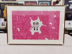 -宸宸画框裱画配框工厂店(莘庄店)