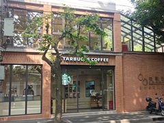 -66梧桐院·天平邻里汇(乌鲁木齐南路店)