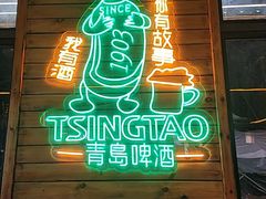 -范家大院(华为店)