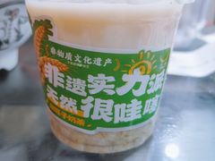 -牛一嘴·兰州牛肉面·大盘鸡(财富中心店)