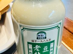 -黑窑厂糖油饼烤鸭·清真菜(旗舰店)