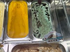 -半山半岛洲际度假酒店·观海廊