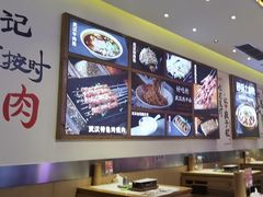 -不是烧烤·武汉大排档(亚运村店)