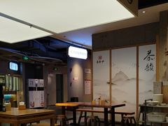 -易裕和·长沙米粉(竹塘西路店)