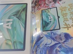 -湖南图书城(芙蓉中路店)