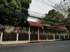 -清迈女子监狱马杀鸡(无分店)