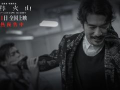 -武商摩尔影城(国广IMAX激光店)