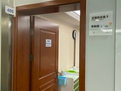 -杭州口腔医院(城西院区)