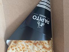 -PAPITO(泰兴路店)