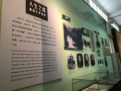 -广州鲁迅纪念馆(国民党一大旧址)