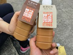 -世记咖啡(氹仔外卖店)