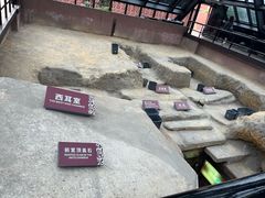 -南越王博物院(王宫展区)