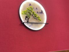 -鲁菜根·泰山菜(泰山店)